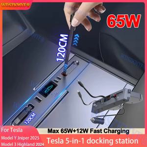 65W 고속 충전기 USB 션트 도킹 스테이션 차량용 어댑터 테슬라 모델 3 하이랜드 2024/ Y 주니퍼 2025용
