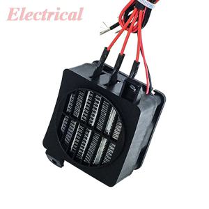1PC PTC 온도 조절식 공기 히터 전도성 유형 팬 포함 60mmx60mm 12V 24V 크라임 가열 요소 70W 100W 120W 150W 250W 300W