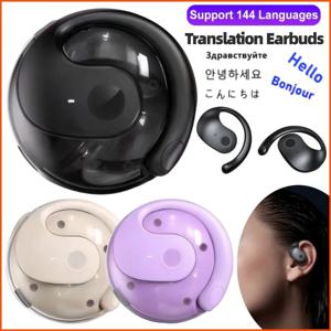 무선 블루투스 AI 실시간 음성 번역 이어폰 144개 언어 지원 스마트 이어폰 번역기 비즈니스 여행 학습용