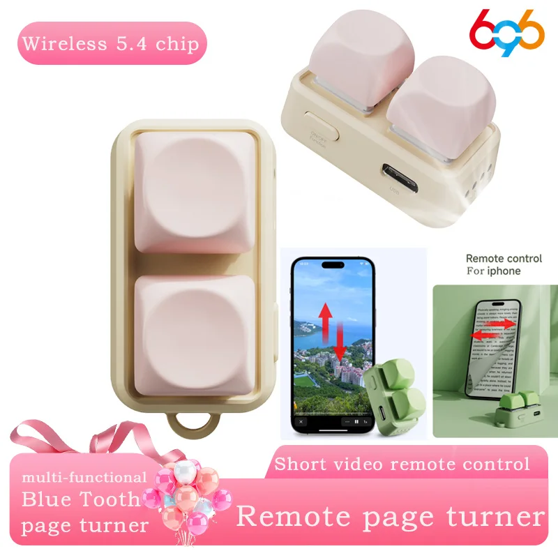 새로운 키패드 듀얼 버튼 전자책 페이지 넘김기 태블릿 모바일폰 블루투스 리모컨 짧은 동영상 슬라이드 안드로이드/IOS용