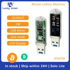 럭키 마이너 LV03 USB 비트코인 ​​마이너 250KH/s 미니 BTC 솔로 로터리 ASIC 마이너 |   NerdMiner V2 스타일 무소음 암호화폐 채굴 장치
