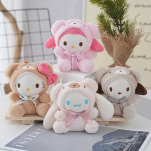 플러시 키체인 장난감 인형 귀여운 헬로키티 멜로디 시나모롤 만화 백팩 펜던트 장식 생일 선물 소녀용