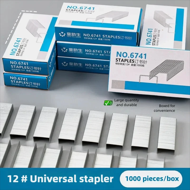 1000개 고품질 표준 사이즈 24/6 스테이플 데스크탑 스테이플러용 제본 사무용품 12팩