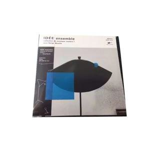 CDIDEE 앙상블 아벡 세르주 무이유 1, 심플한 악기 멜로디(피아노, 바이올린, 전자음)로 '감각'을 연출하다