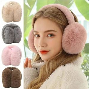 1개 단색 부드러운 플러시 귀마개 겨울 따뜻한 귀덮개 야외 방한 귀마개 접이식 귀덮개 패션