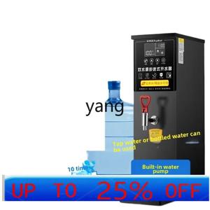 CX 단계별 상업용 전기 온수기 정수기