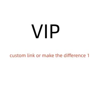 차액 지불 또는 맞춤형 제품, 맞춤 제작