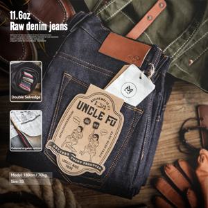 Maden Retro 11.6oz Selvedge Raw 데님 청바지 지퍼 플라이가 있는 테이퍼드 레귤러 피트 코튼 청바지 고품질 다목적 남성용 바지