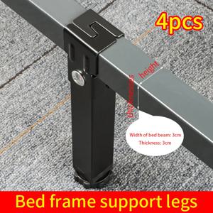 늑골이 있는 프레임 침대 다리 지지대 3 × 3cm 클램핑 발 침대 측면 지지대 강화 조절 가능한 가구 발 침대 바닥 음소거
