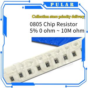 300개 0805 SMD 저항기 5% 0R~10M 1/8W 0 1 10 100 150 220 330 옴 1K 2.2K 10K 100K 0R 1R 3.3R 5.6R 100R 150R 220R 330R 1M 10M