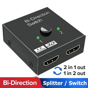 HDMI 호환 스위치 양방향 2.0 분배기 1x2/2x1 어댑터 PS4 Pro/4/3 TV Box 4K 스위처용 2 in 1 out 변환기