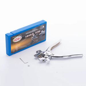 Goso 고정 플립 접이식 키 바이스 리무버 자물쇠 제조공 도구 용 플립 키 핀 리무버 분할 핀 고정 분해 도구