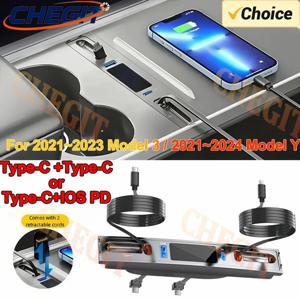 테슬라 모델 3 모델 Y 차량용 USB 충전기 타입C (리트랙터블 케이블 포함) USB 센터 콘솔 어댑터 27W PD 타입 C QC 3.0