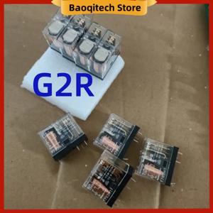 5 10 20 PCS PCB 전원 릴레이 5 8핀 G2R-1 2 1A 1-E -5VDC 12VDC 24VDC G2R-2-AC220 G2R-1-E-24VDC G2R-2-5VDC 레일 베이스 소켓