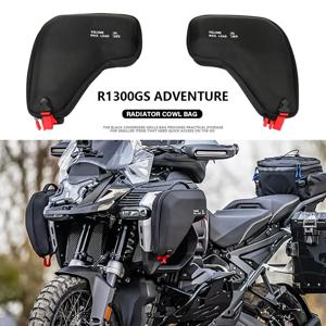 오토바이 액세서리 R1300GS 어드벤처 페어링 왼쪽 오른쪽 라디에이터 카울 가방 BMW R 1300 GS ADV R1300GSA 2024-용 방수