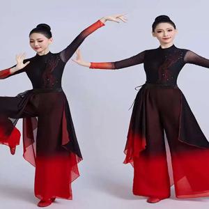 우아한 그라데이션 레드와 블랙 클래식 댄스 공연 의상 여성용 숄 댄스웨어 획기적인 음악 무대 의상