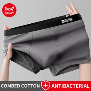 MiiOW 3Pcs 코튼 남성 속옷 항균 가랑이 남성 팬티 통기성 남성 팬티 솔리드 편안한 남성 복서 팬티