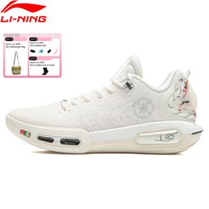 Li-Ning 남성용 WADE SHADOW 7 온코트 농구화 BOOM 쿠션 웨어러블 미끄럼 방지 LiNing 안정적인 스니커즈 ABPV011