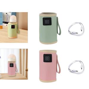 아기 젖병 워머 외출용 젖병 워머 신생아 선물 엄마용