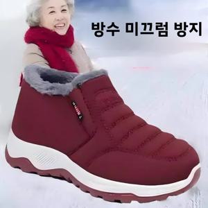 남녀공용 방수 겨울용 따뜻한 두꺼운 스노우 부츠 미끄럼 방지 통기성 면 소재 아빠 운동화