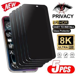 1-5개 아이폰 17 프로 맥스 16 13 12 11 14 15 16e 미니 16 플러스 X XS XR 7 8 SE 프라이버시 강화유리 보호필름