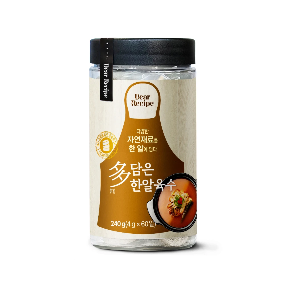 다담은 한알육수 멸치 60정 코인 동전