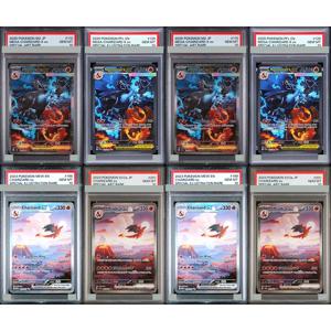 2025 DIY 프로시피카 카드 게임 컬렉션 카드 판타즈말 플레임스 125 메가 리자몽 EX 스페셜 일러스트레이션 홀로그램 라벨 선물