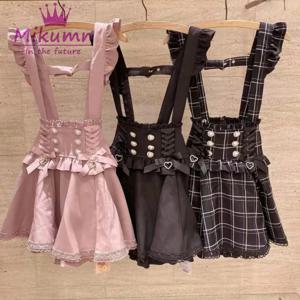 Mikumn 고딕 로리타 레트로 보우 진주 버클 프릴 서스펜더 스커트 Y2k 일본 소녀 Sweet Kawaii 레이스 a 라인 미니 스커트