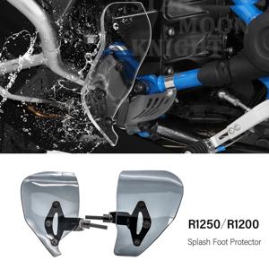 BMW R 1200 GS 1250 R1200GS R1250GS 어드벤처 R1200R RS R1250R RS LC 오토바이 스플래시 발 보호대 후방 브레이크 시프트 커버