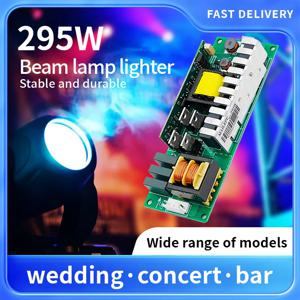 Mailep 무대 조명 이동 헤드 라이트 날카로운 전구 헤드 라이트 5R 200W 7R 230W 8R 250W 9R 260W 10R 280W 안정기 전원 공급 장치