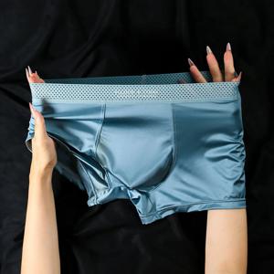1pc 남자 새틴 같은 얼음 실크 복서 부드러운 팬티 허리띠 속옷 통기성 솔리드 컬러 속옷 트렁크