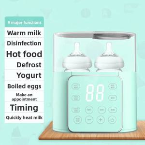 아기 우유 온도 조절기 이중 병 우유 따뜻한 2 대 1 우유 온도 조절기 소독, 보온 일정한 온도