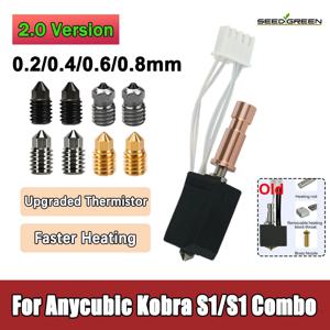Anycubic Kobra S1 Hotend 세라믹 노즐 Kobra S1 콤보 헤드 S1C 3d 프린터 24V 48W 급속 가열 320 ℃   3D 프린터 액세서리