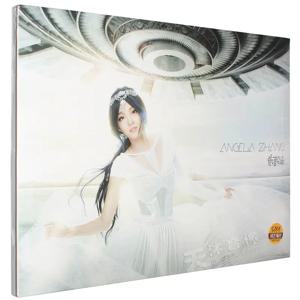 중국 음악 Zhang Shaohan Angela Zhang 2014 새 앨범 CD + 큰 포스터 + 사진 앨범