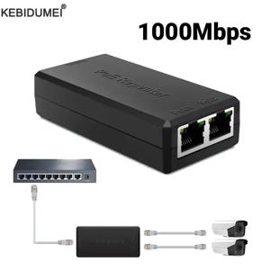 2포트 기가비트 POE 익스텐더 10/100/1000Mbps IEEE 802.3af/at PoE 리피터 감시용 CCTV IP 카메라 전원 공급