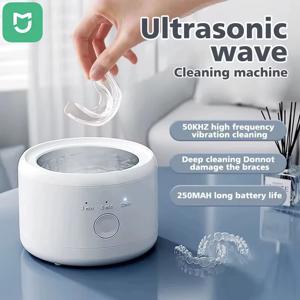 미지아 초음파 전동 치아 교정기 세척기 다기능 리테이너 틀니 세척기 보석 교정기 클리너