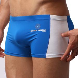 패션 수영복 남성 통기성 수영복 수영 반바지 복서 소프트 수영복 비치 반바지