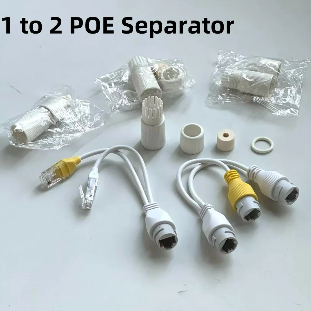 POE 결합기 및 분배기, 최대 300피트 케이블 지원, 진정한 플러그 앤 플레이. PoE 카메라 사용을 위해 완벽하게 설계되었습니다. 두 개의 카메라를 작동시키기