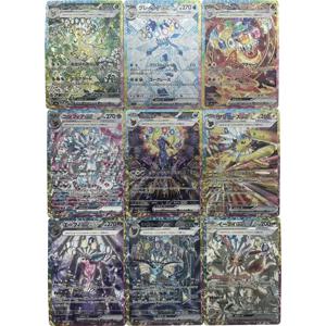 9개/세트 애니메이션 PTCG 컬렉션 카드 Umbreon EX SAR 217/187 테라스탈 페스티벌 SV8a 굴절 컬러풀 플래시 텍스처 어린이 선물
