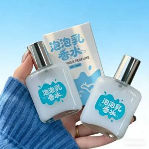 밀크 코코넛 카라멜 스위트 향수, 남성과 여성을 위한 캔디 라이트 향수, 신선하고 자연스럽고 오래 지속되는 소녀용 오드뚜왈렛