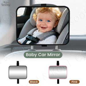 유니버설 베이비 카 미러, 후방 유아를 쉽게 모니터링할 수 있는 광각 후방 거울