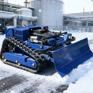 맞춤형 AWY-550 신형 24V 가솔린 엔진 산업용 500mm 원격 제어 잔디 깎기 기계 저렴한 무선 잔디 깎기