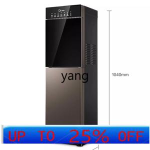 CX 정수기 외부 가열식 냉온수 가정용 지능형 고급형