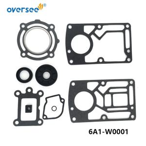 6A1-W0001 Yamaha 선외기 부품용 파워 헤드 가스켓 키트 2T 2A 2HP 6A1-W0001-00 6A1-W0001-00-R8