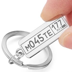 자동차 로고 플레이트 번호 이름에 대한 맞춤형 새겨진 키 체인 맞춤형 열쇠 고리 열쇠 고리 홀더 P009