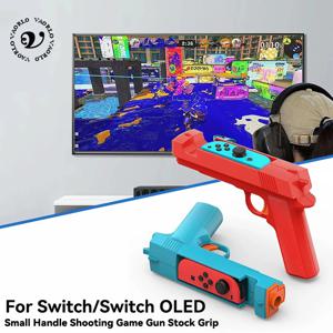 NS 스위치용 새 제품 소형 핸들 슈팅 게임 건 스톡 그립 스위치 OLED 좌우 컨트롤러 건 스톡 핸들 2개 팩 게임 액세서리