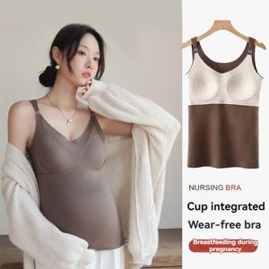 임산부 따뜻한 조끼 착용, 브라 착용 필요 없음, 모유 수유 캐미솔, 가을 및 겨울, 새로운 패션
