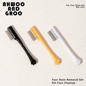 애완 동물 얼굴 청소 빗 세트 눈물 얼룩 제거 눈 똥 고양이 발 빗 개 머리 수리 가위 고양이 머리 빗 애완 동물 청소 용품