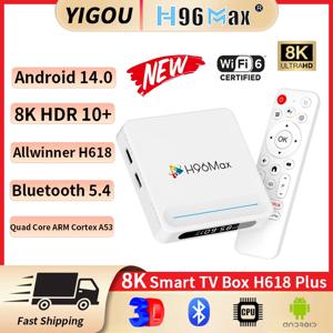 H96 Max H618 Plus 안드로이드 14.0 Allwinner H618 4GB 128GB HDR 8K Wifi6 BT5.4 음성 보조 미디어 플레이어 8K 스마트 TV 박스 H313 New