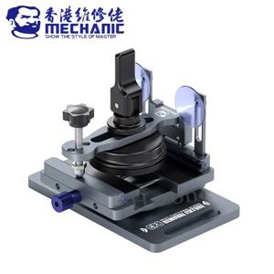 메카닉 CP8 360 °   회전식 스크린 제거 고정 장치, 정전기 방지, 내열성, 휴대폰 패드 스크린 수리 도구